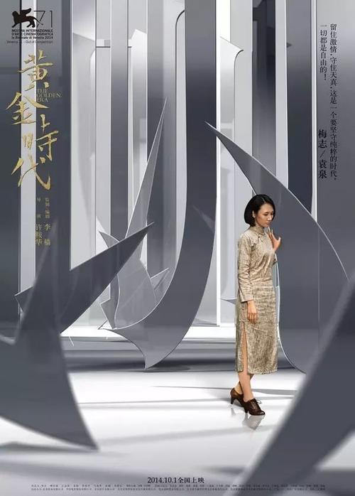 办假的建（构）筑物消防员资格证